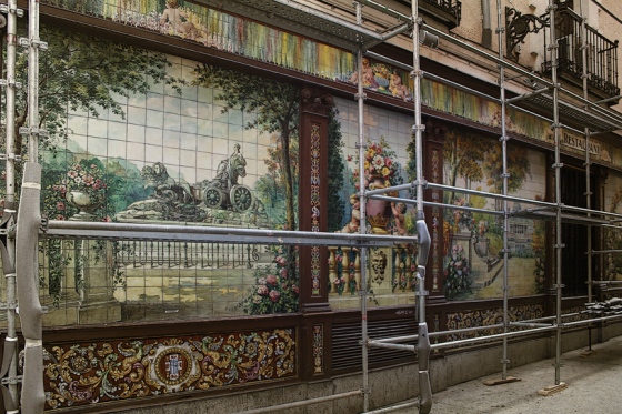Art tiles and scaffolding, 2013